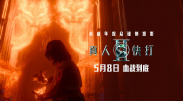 亚洲永久在线观看